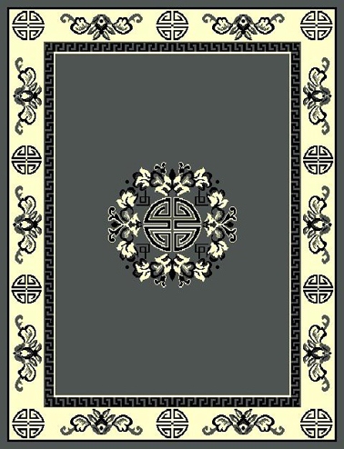 Floral Traditional Persian Design Grey 6 X 8  $59.9